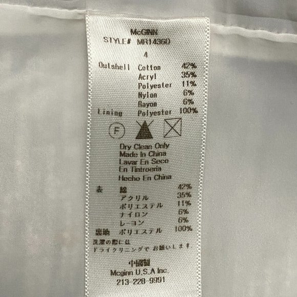 McGinn 'Megan' Tweed Dress - Picture 6 of 6